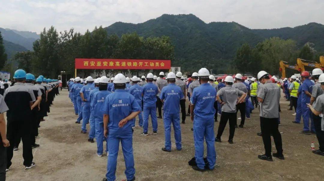 “西康高鐵”的建成通車，將為沿線經(jīng)濟(jì)發(fā)展帶來新“機(jī)遇”