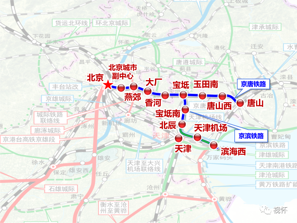 近20條鐵路最新動態(tài)，多條高鐵要開工